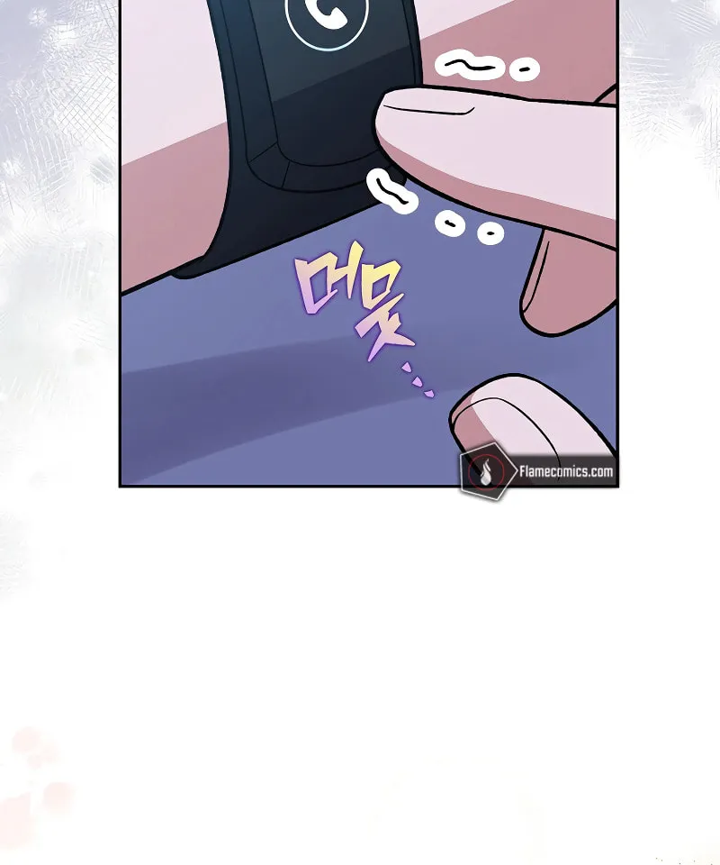 Read The Novel’s Extra chapter 150 image 87 on Lezhin