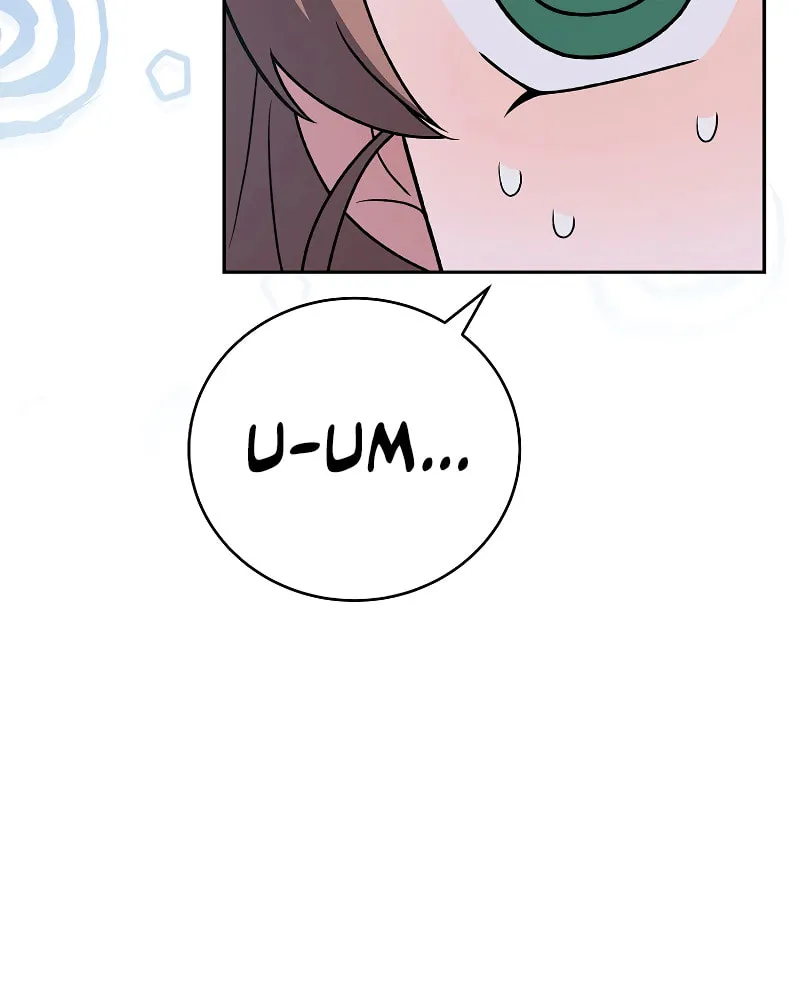 Read The Novel’s Extra chapter 150 image 96 on Lezhin