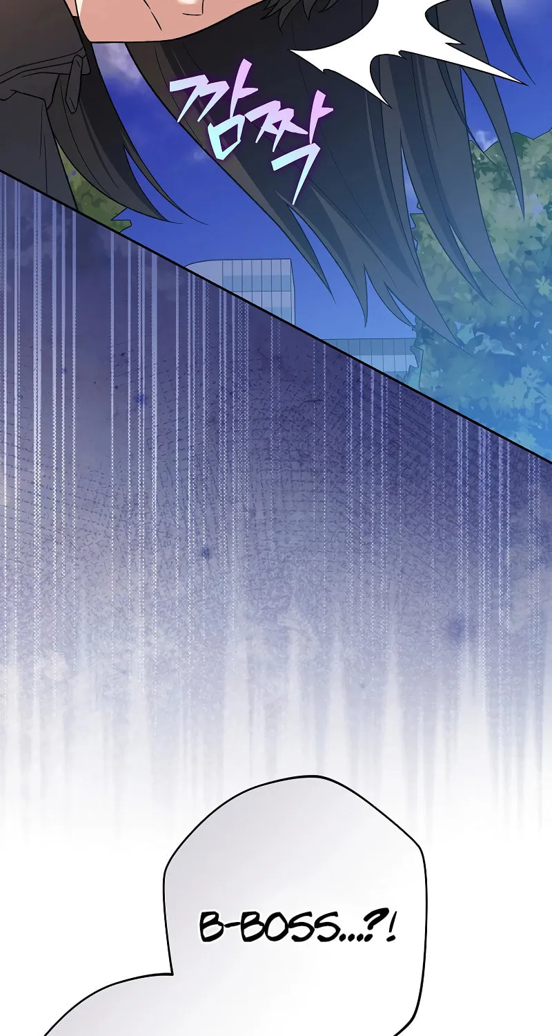 Read The Novel’s Extra chapter 151 image 11 on Lezhin