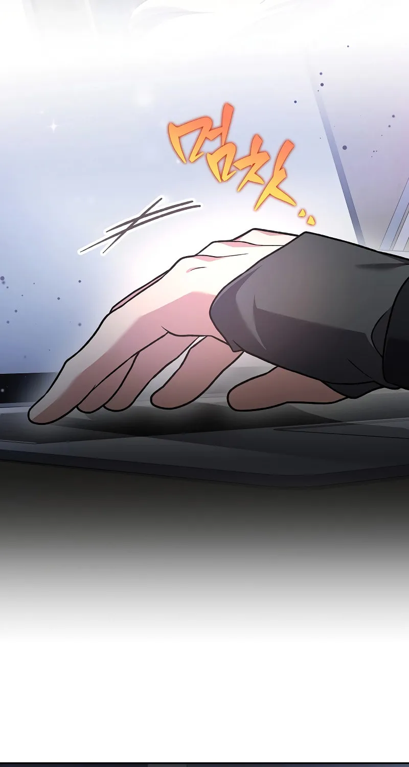 Read The Novel’s Extra chapter 151 image 125 on Lezhin