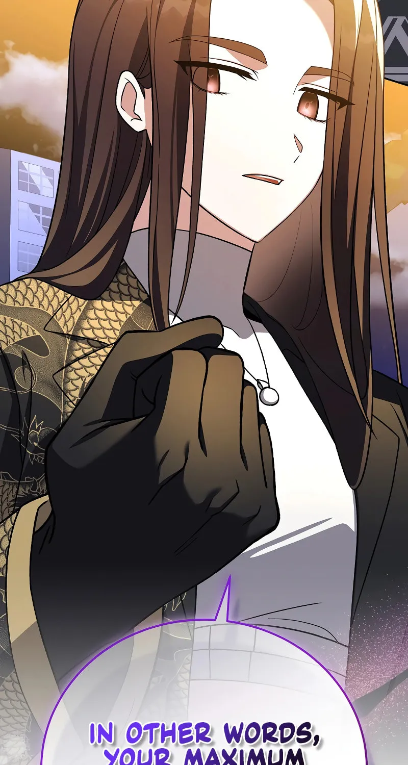 Read The Novel’s Extra chapter 151 image 37 on Lezhin