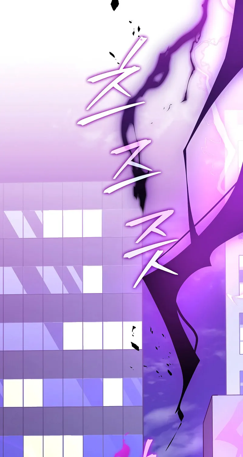 Read The Novel’s Extra chapter 151 image 40 on Lezhin