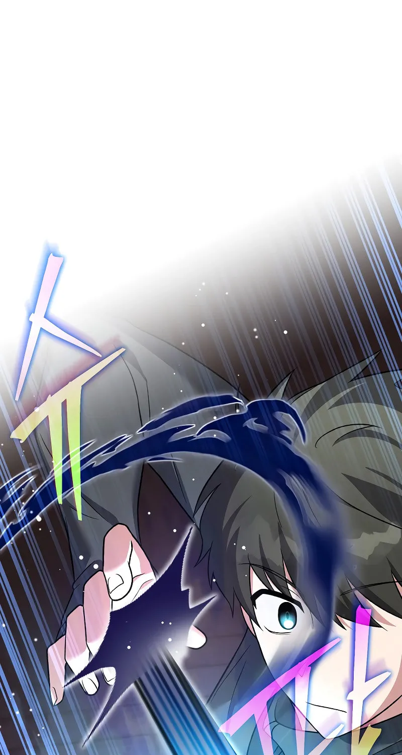 Read The Novel’s Extra chapter 151 image 70 on Lezhin