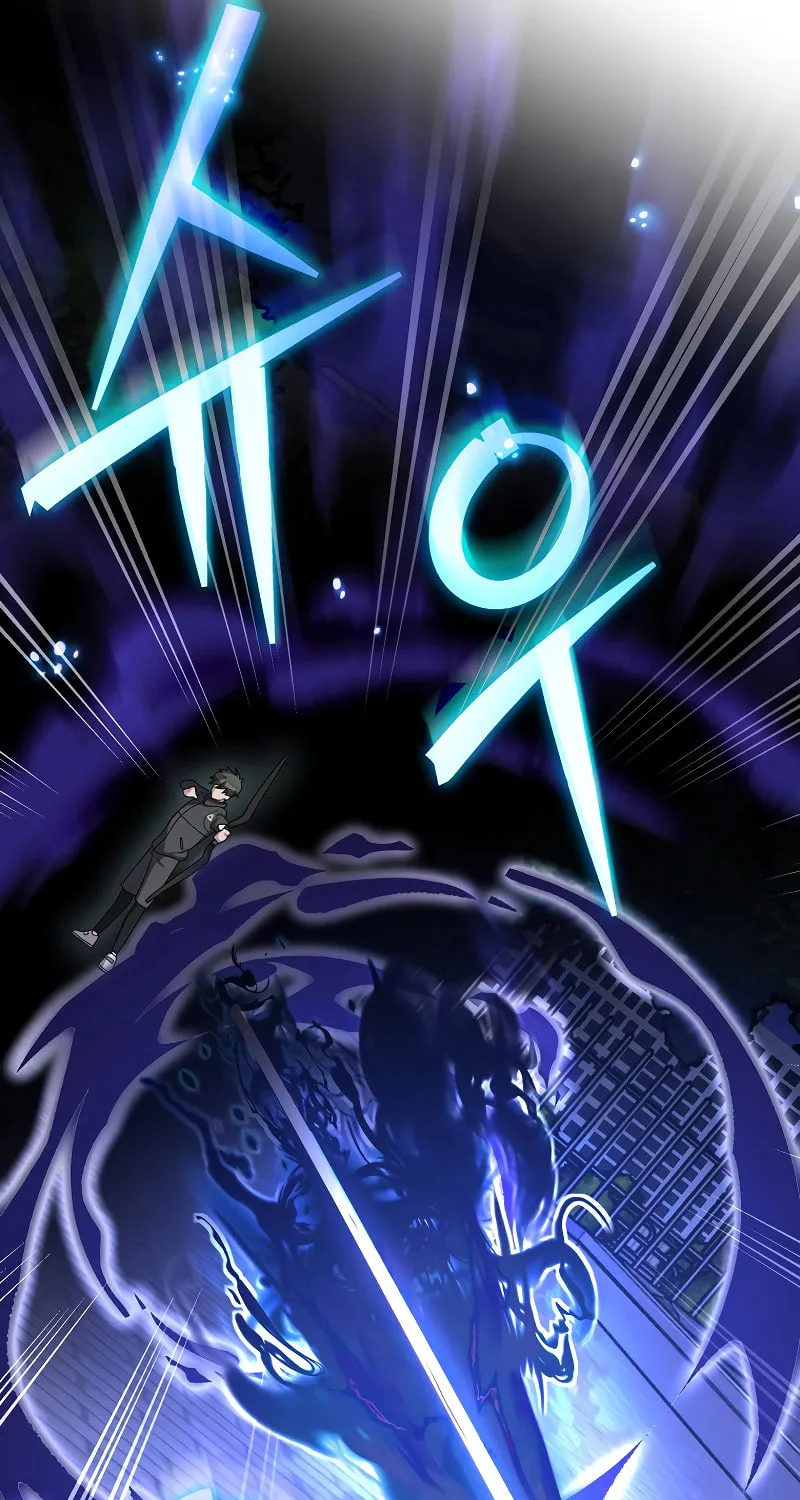 Read The Novel’s Extra chapter 151 image 72 on Lezhin