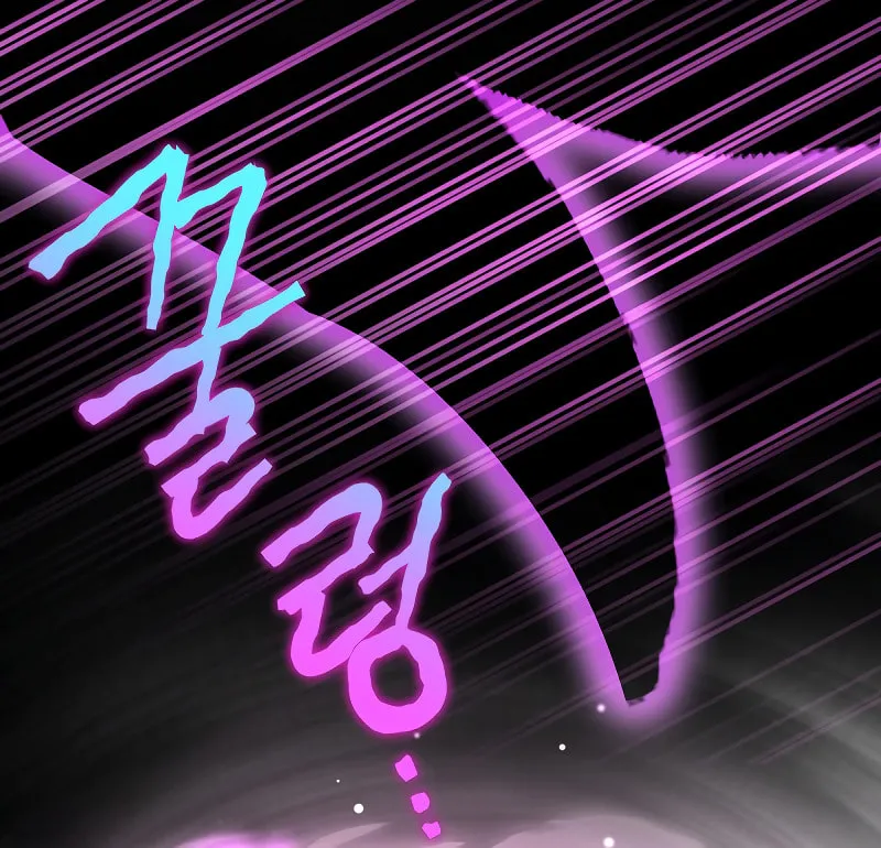 Read The Novel’s Extra chapter 151 image 87 on Lezhin