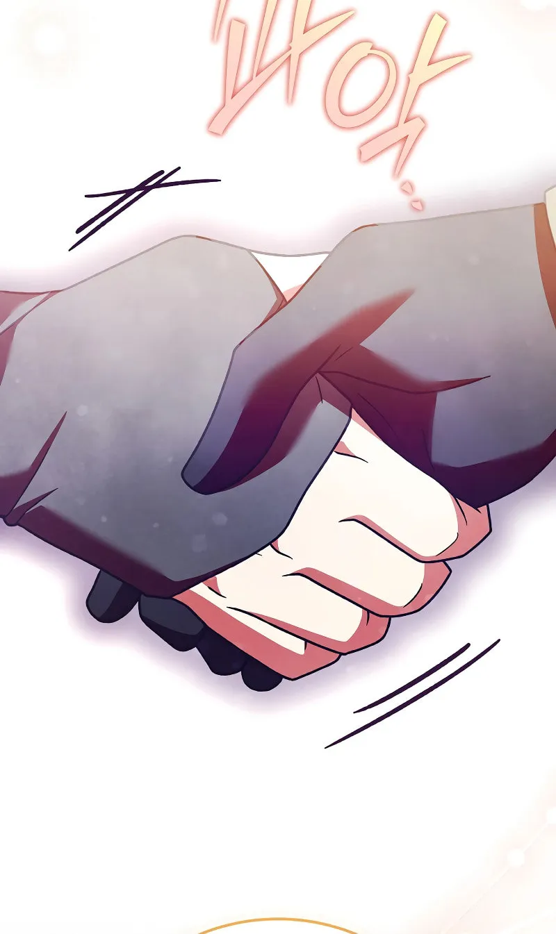 Read The Novel’s Extra chapter 151 image 95 on Lezhin
