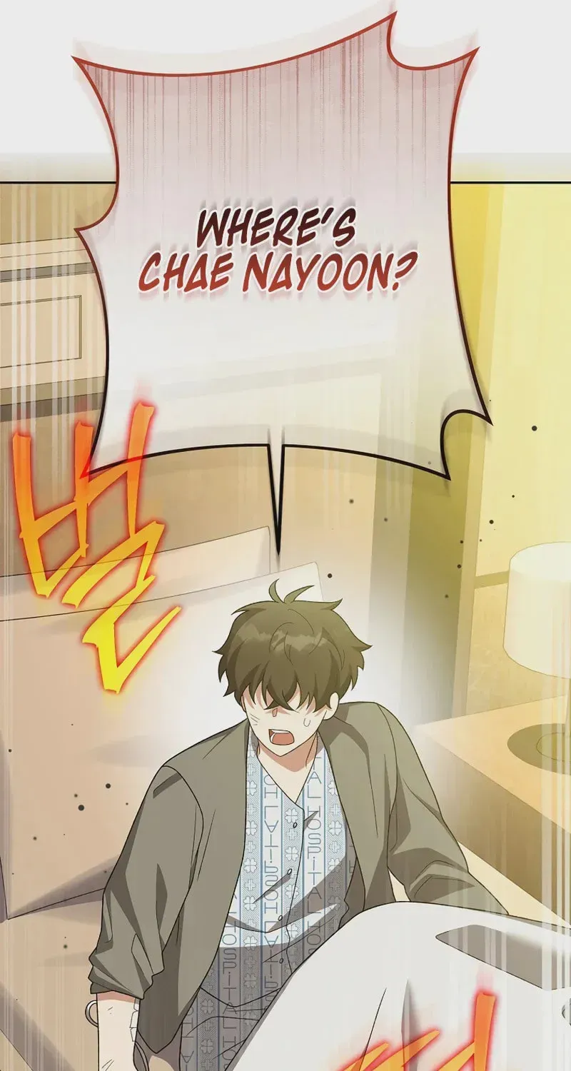 Read The Novel’s Extra chapter 152 image 110 on Lezhin