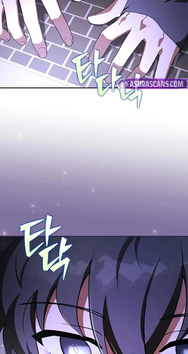 Read The Novel’s Extra chapter 152 image 3 on Lezhin