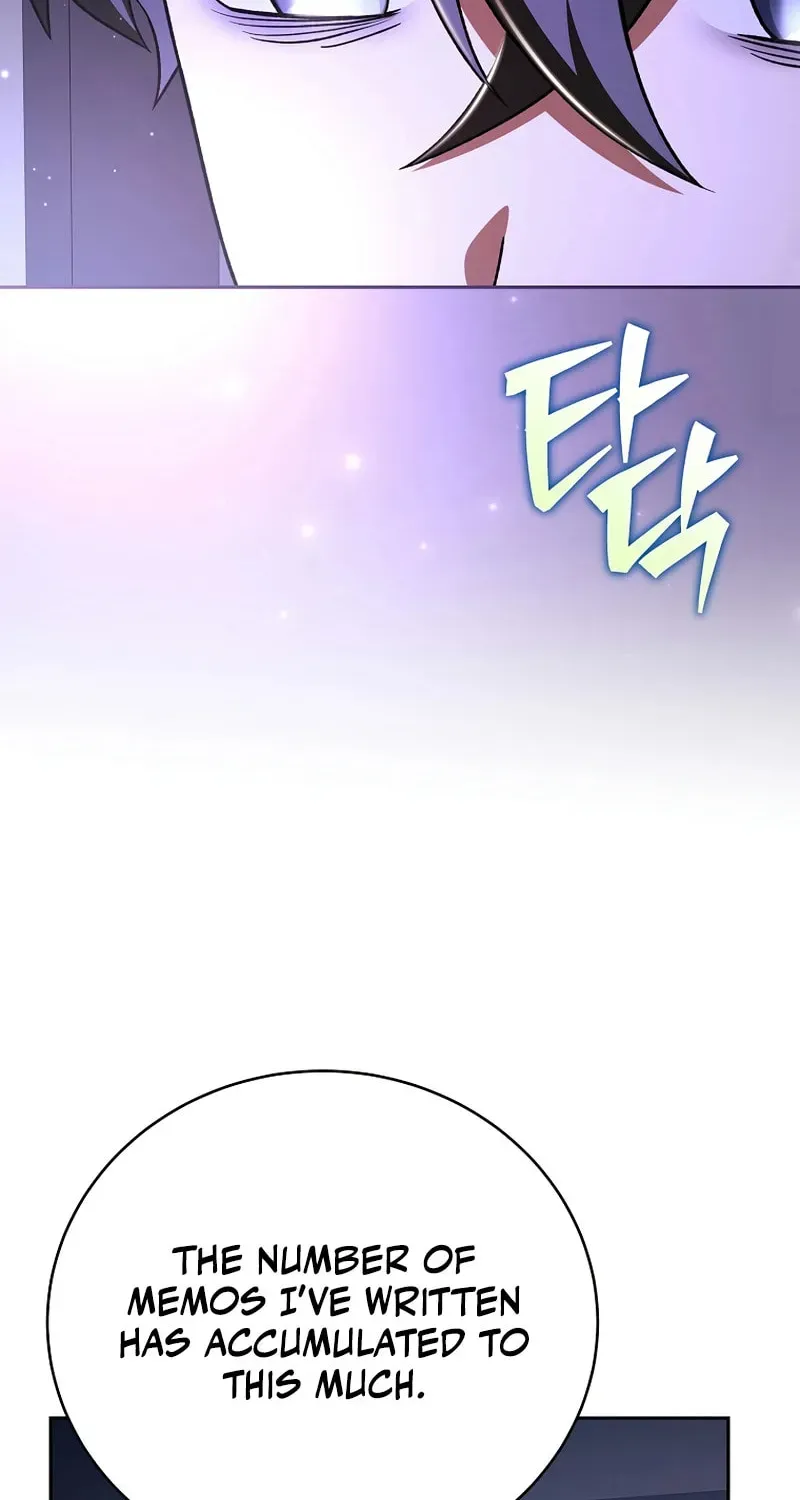 Read The Novel’s Extra chapter 152 image 4 on Lezhin