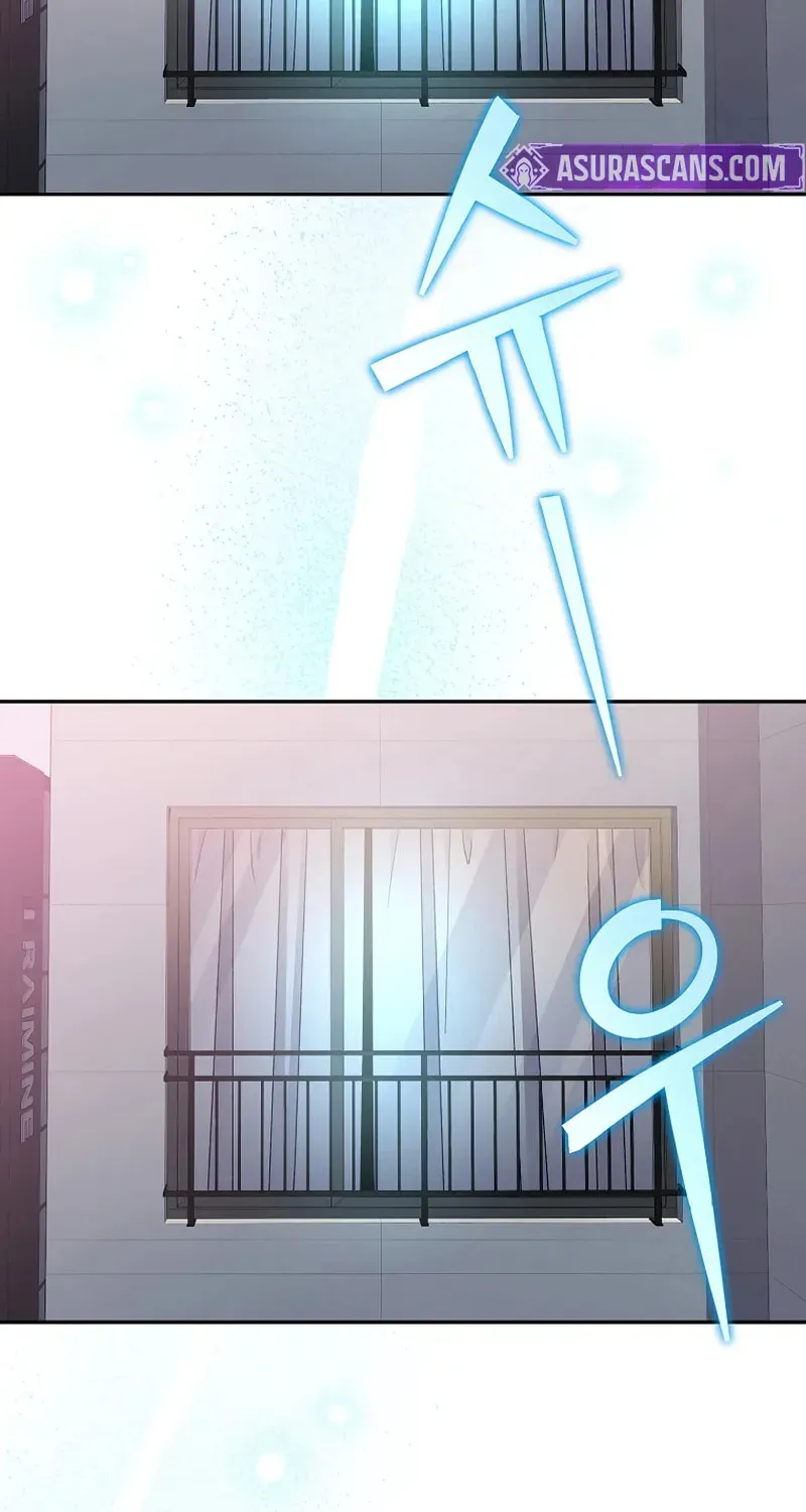 Read The Novel’s Extra chapter 152 image 40 on Lezhin