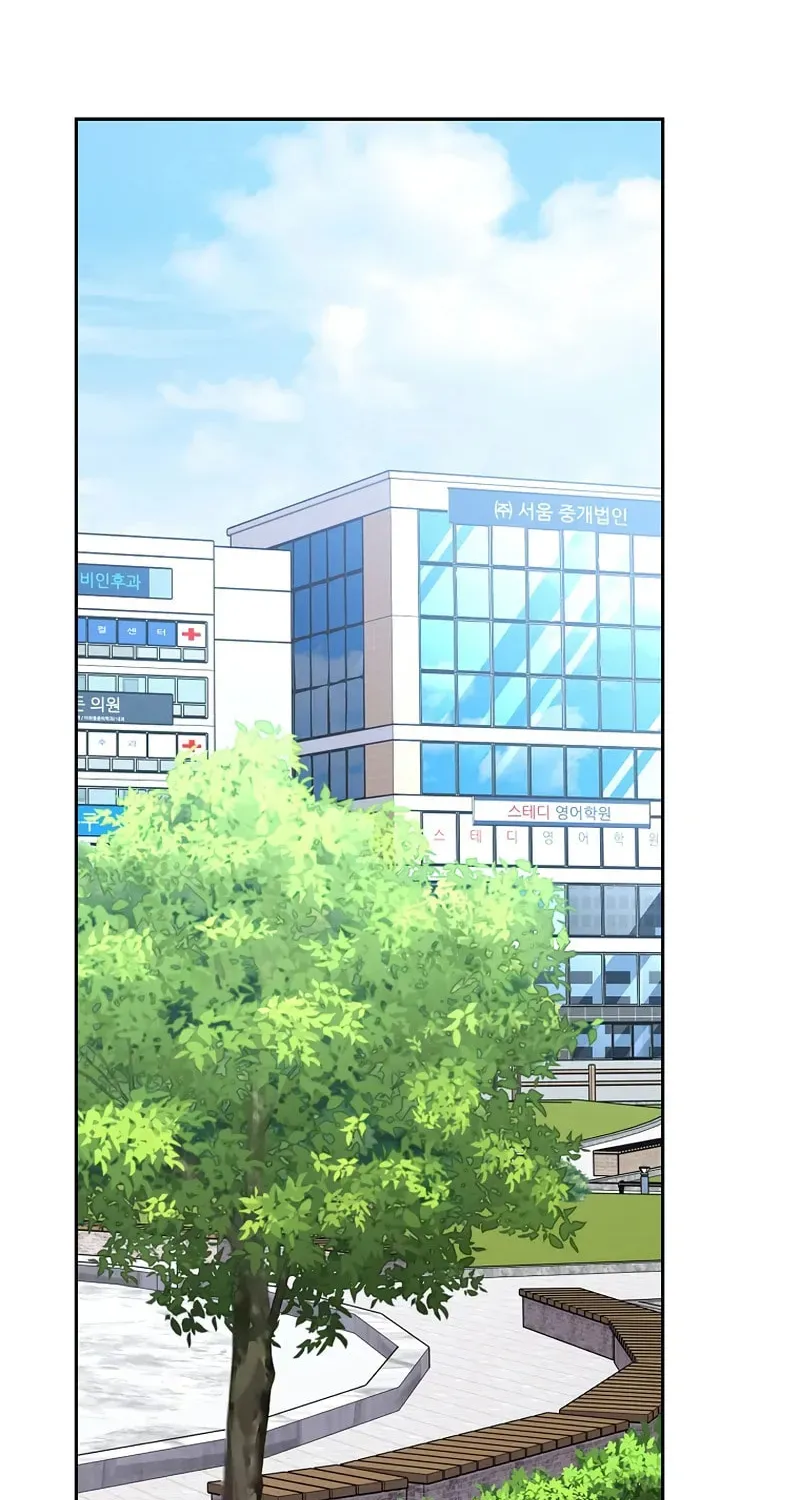 Read The Novel’s Extra chapter 152 image 52 on Lezhin