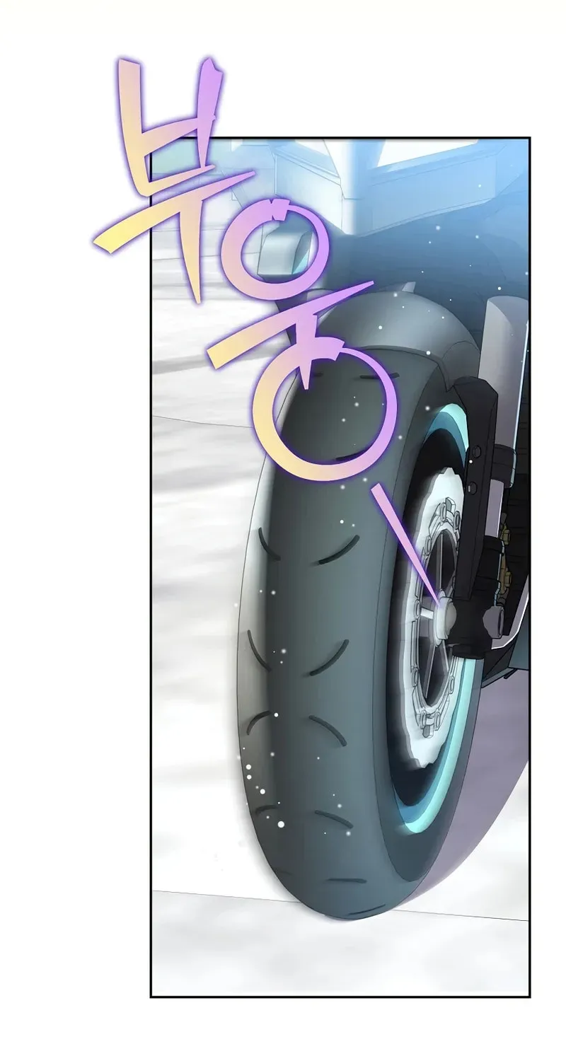 Read The Novel’s Extra chapter 152 image 56 on Lezhin