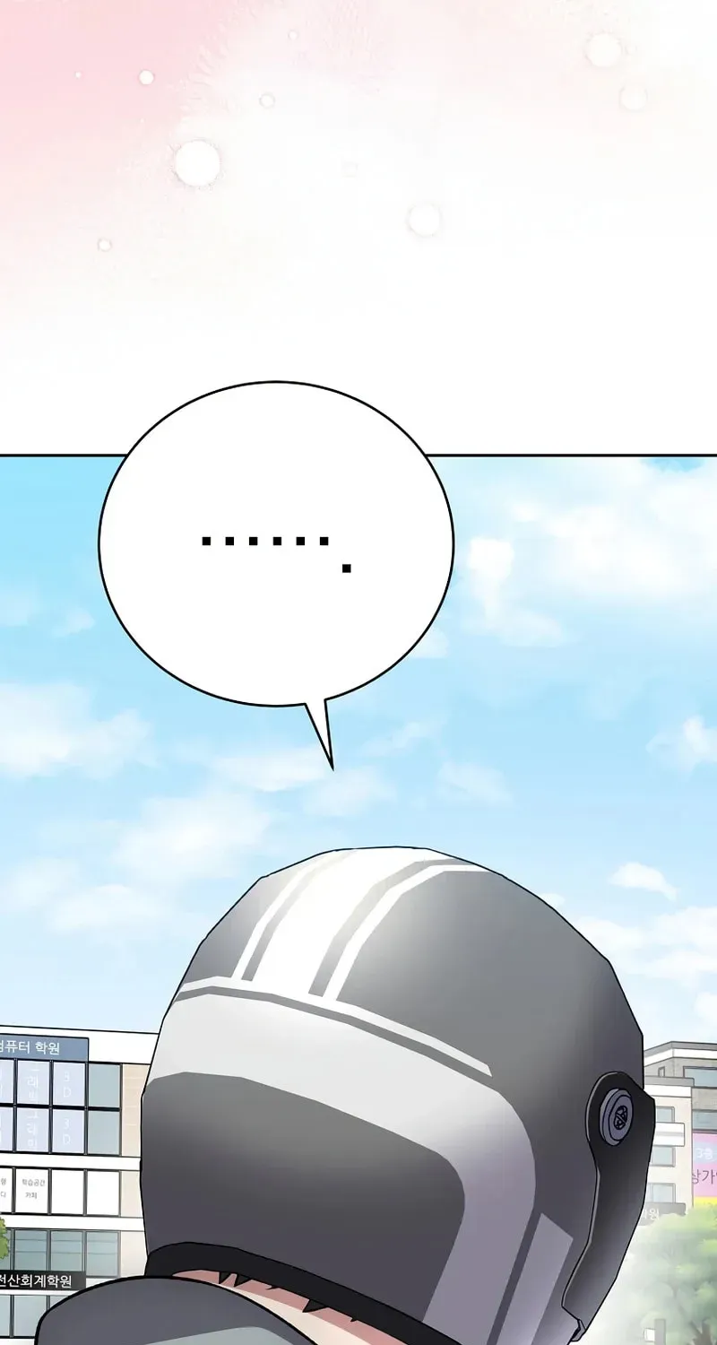 Read The Novel’s Extra chapter 152 image 85 on Lezhin