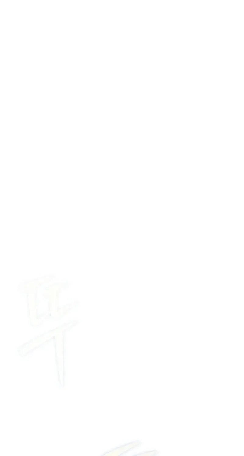 Read The Novel’s Extra chapter 152 image 90 on Lezhin