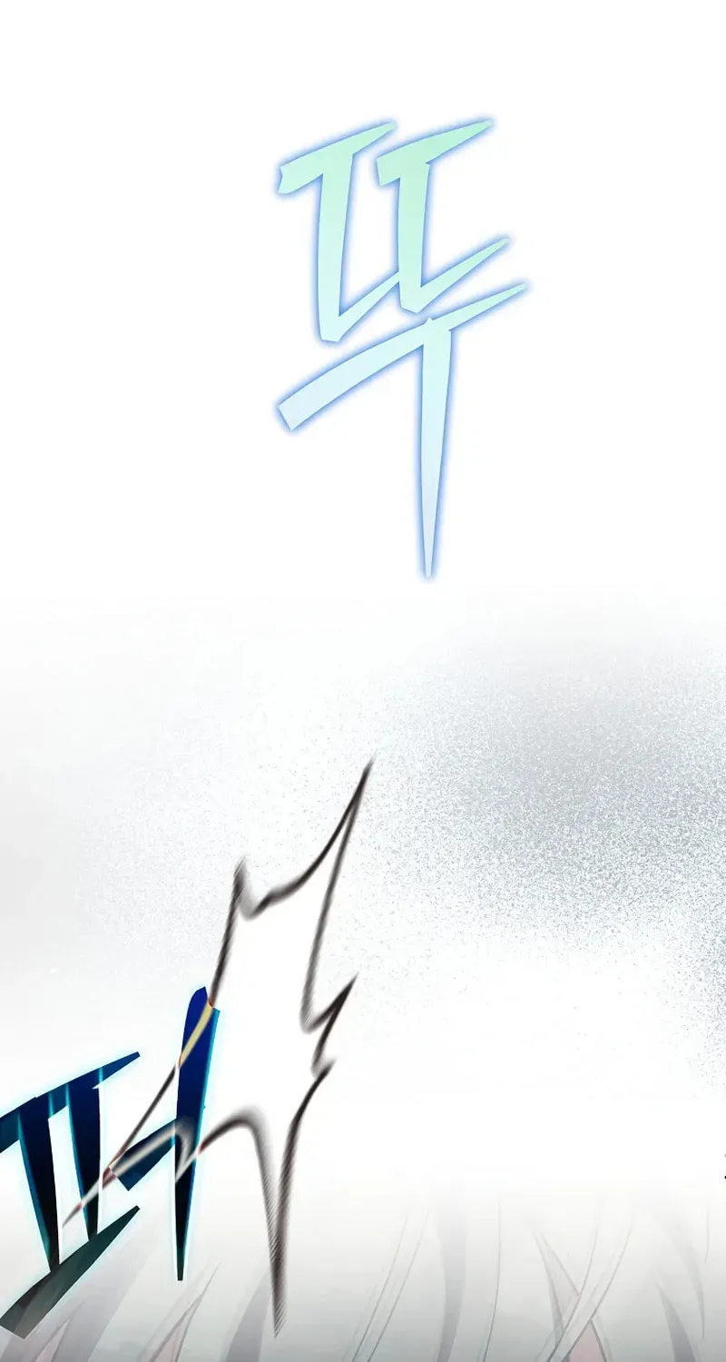 Read The Novel’s Extra chapter 152 image 92 on Lezhin