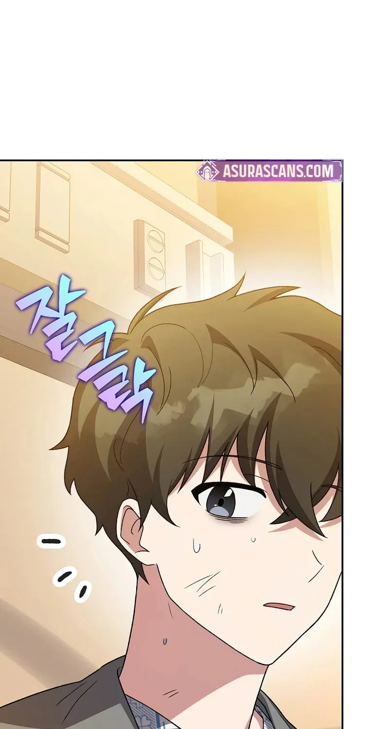 Read The Novel’s Extra chapter 152 image 95 on Lezhin