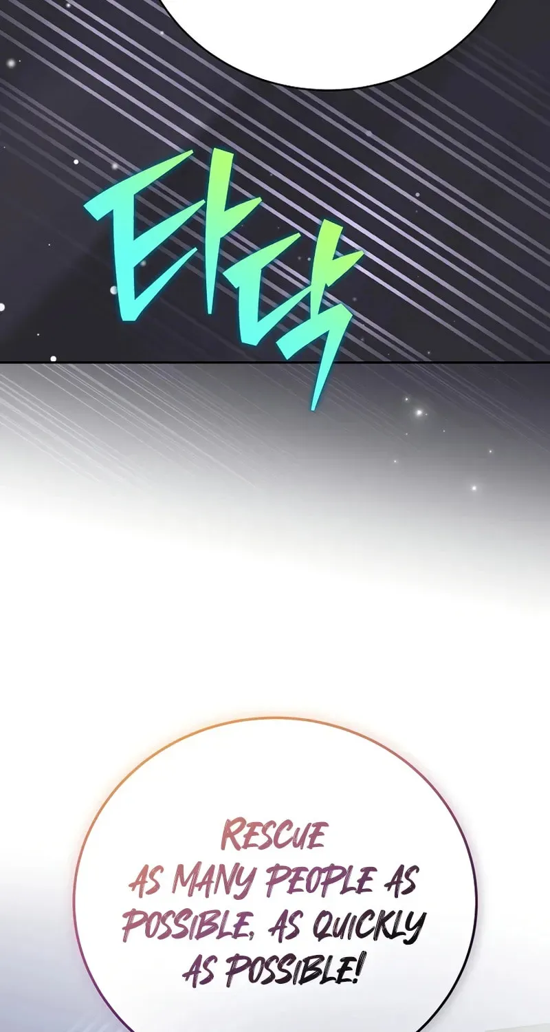 Read The Novel’s Extra chapter 153 image 100 on Lezhin