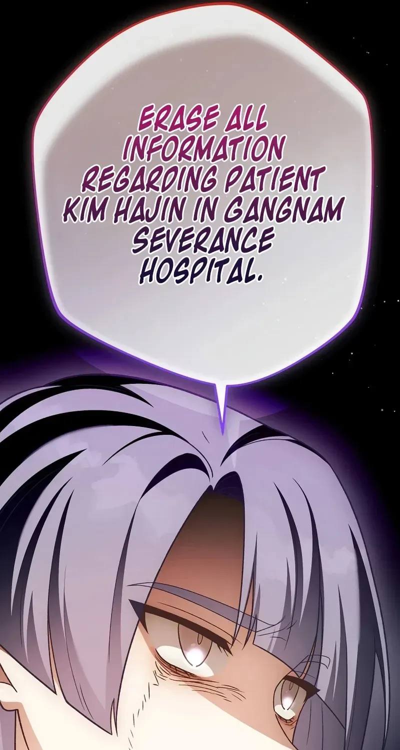 Read The Novel’s Extra chapter 153 image 141 on Lezhin