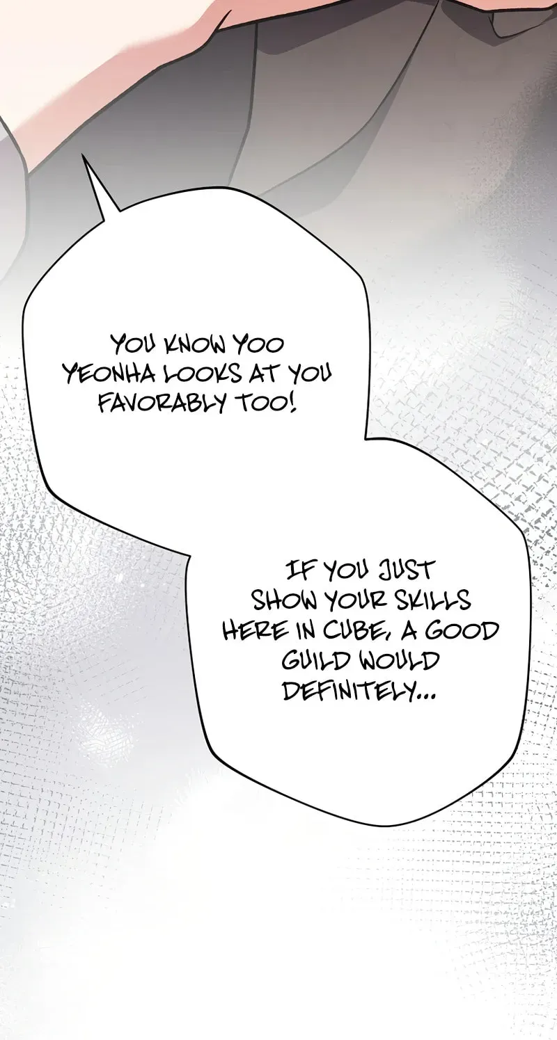 Read The Novel’s Extra chapter 153 image 40 on Lezhin