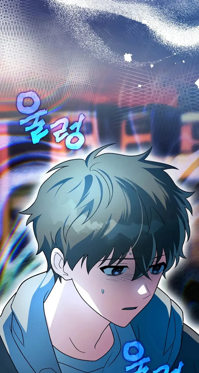 Read The Novel’s Extra chapter 153 image 57 on Lezhin