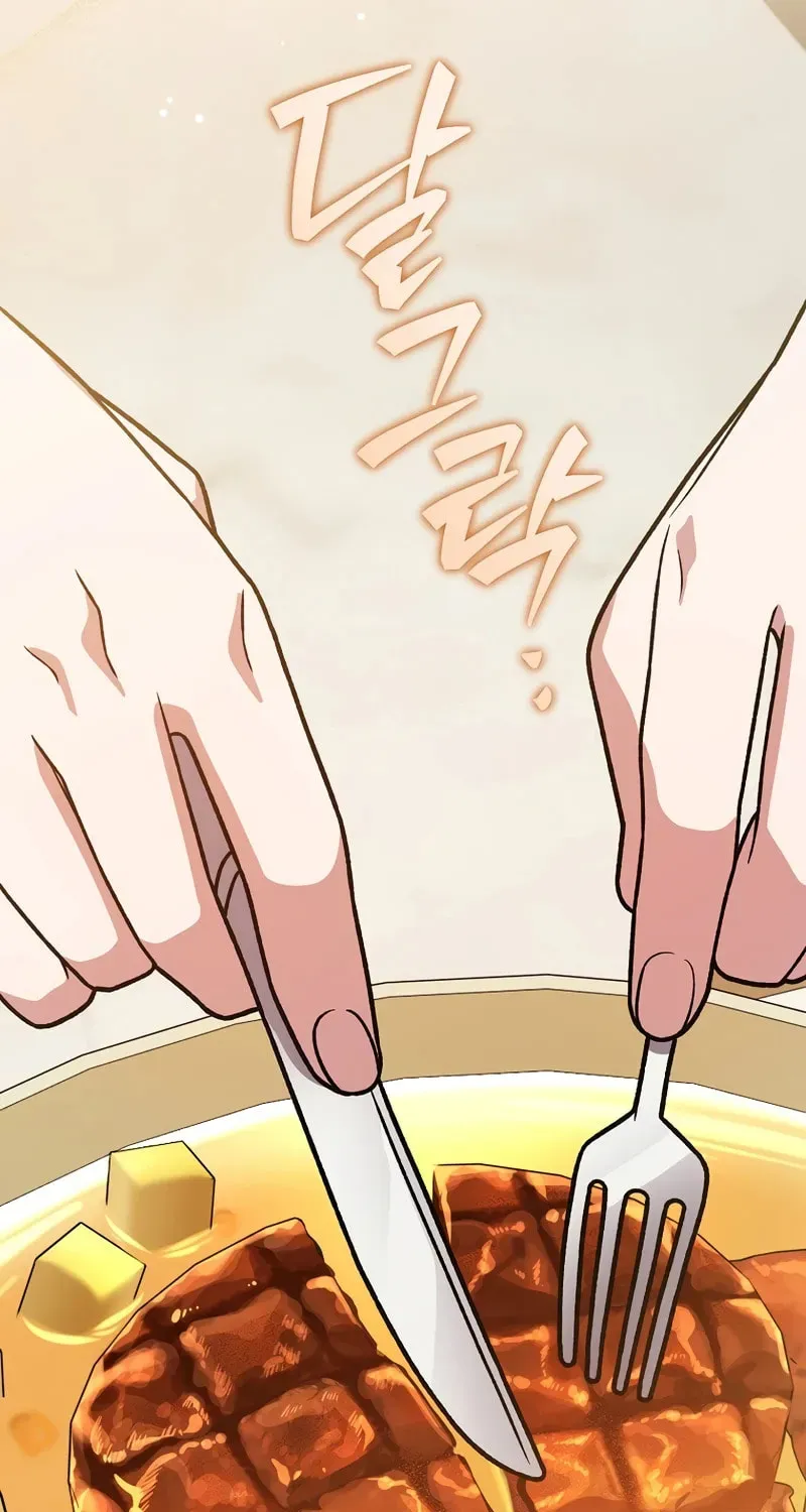 Read The Novel’s Extra chapter 153 image 7 on Lezhin