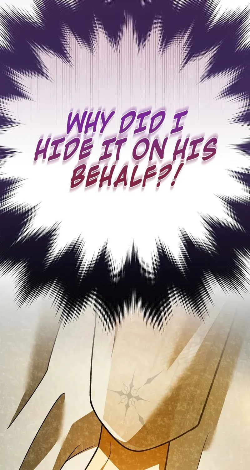 Read The Novel’s Extra chapter 154 image 12 on Lezhin