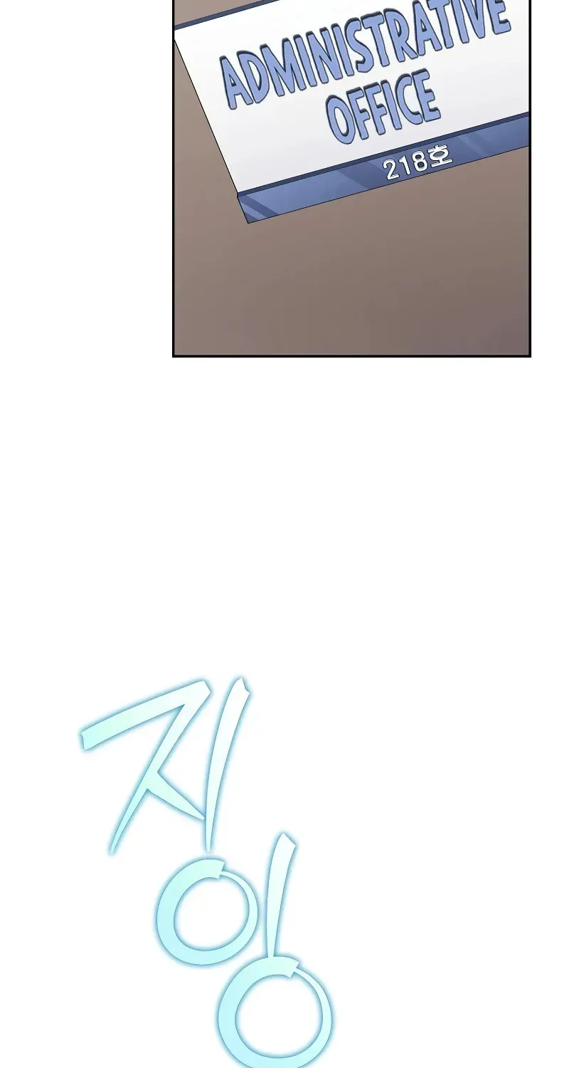 Read The Novel’s Extra chapter 154 image 126 on Lezhin