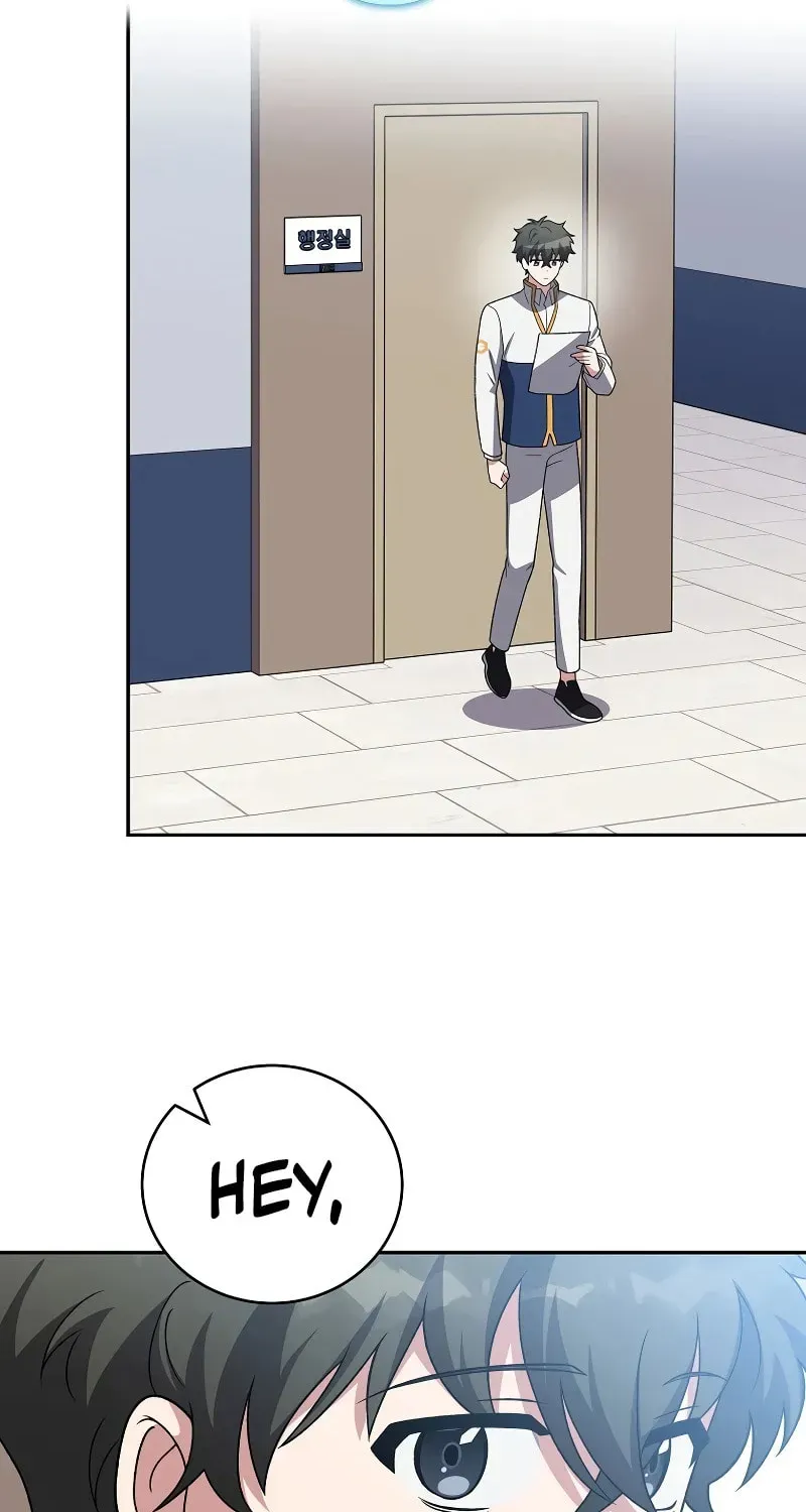 Read The Novel’s Extra chapter 154 image 127 on Lezhin