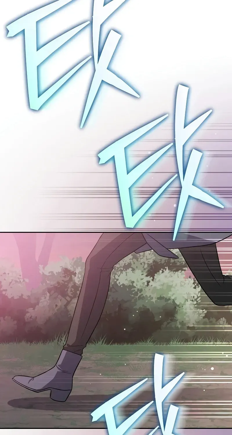 Read The Novel’s Extra chapter 154 image 2 on Lezhin