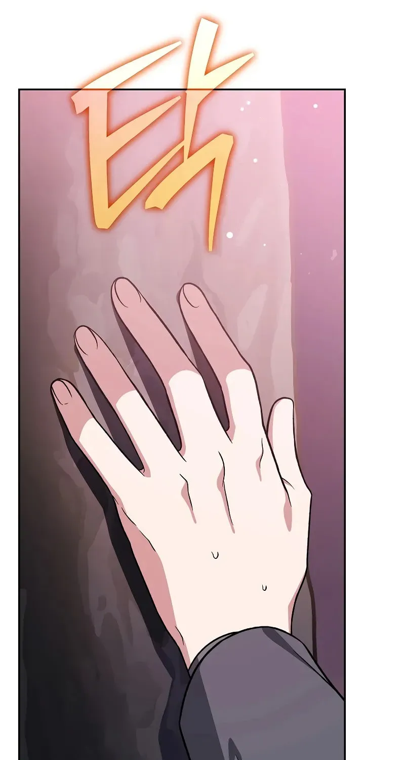 Read The Novel’s Extra chapter 154 image 5 on Lezhin