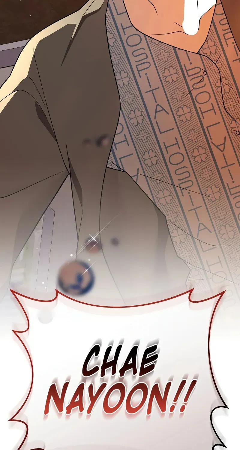 Read The Novel’s Extra chapter 154 image 58 on Lezhin