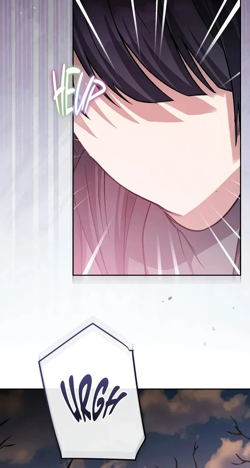 Read The Novel’s Extra chapter 154 image 8 on Lezhin
