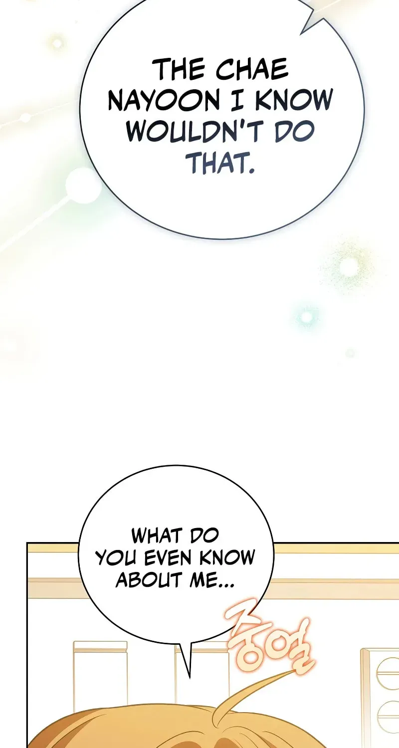 Read The Novel’s Extra chapter 154 image 85 on Lezhin
