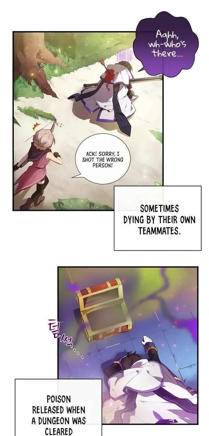 Read The Novel’s Extra chapter 155.2 image 30 on Lezhin