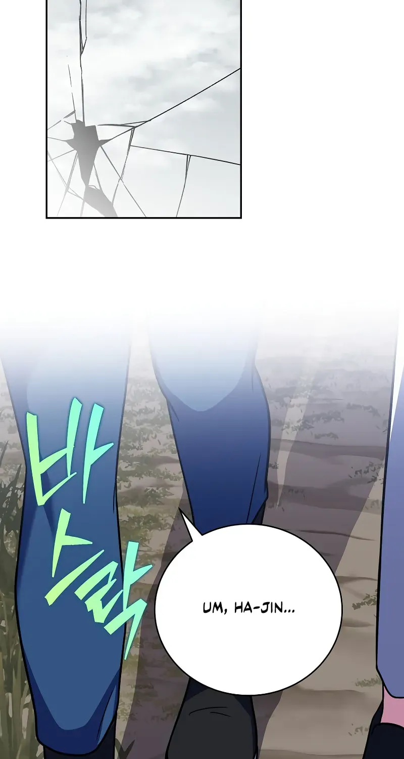 Read The Novel’s Extra chapter 155 image 100 on Lezhin