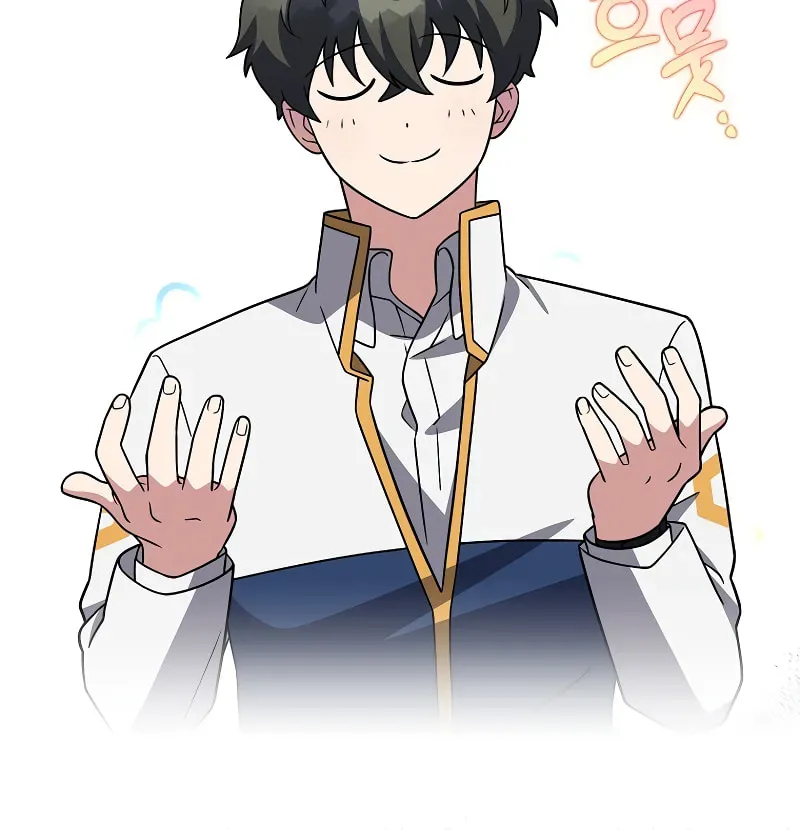 Read The Novel’s Extra chapter 155 image 107 on Lezhin