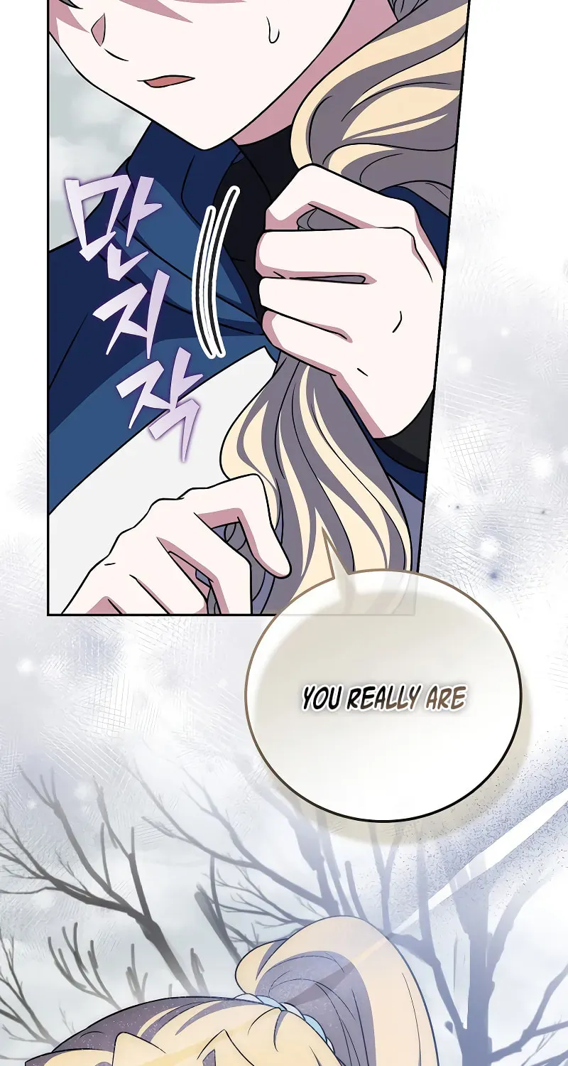 Read The Novel’s Extra chapter 155 image 113 on Lezhin