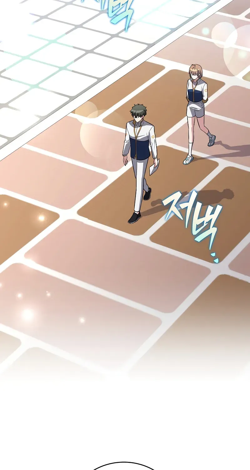Read The Novel’s Extra chapter 155 image 2 on Lezhin