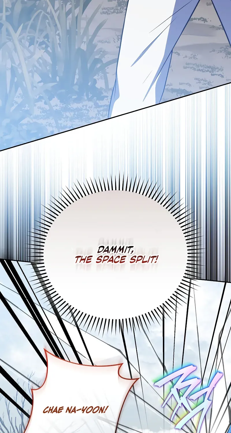 Read The Novel’s Extra chapter 155 image 43 on Lezhin