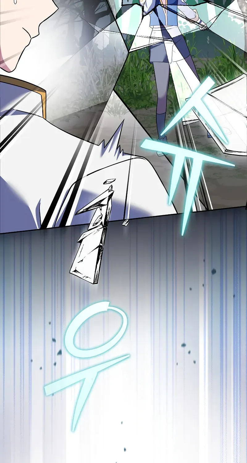Read The Novel’s Extra chapter 155 image 46 on Lezhin
