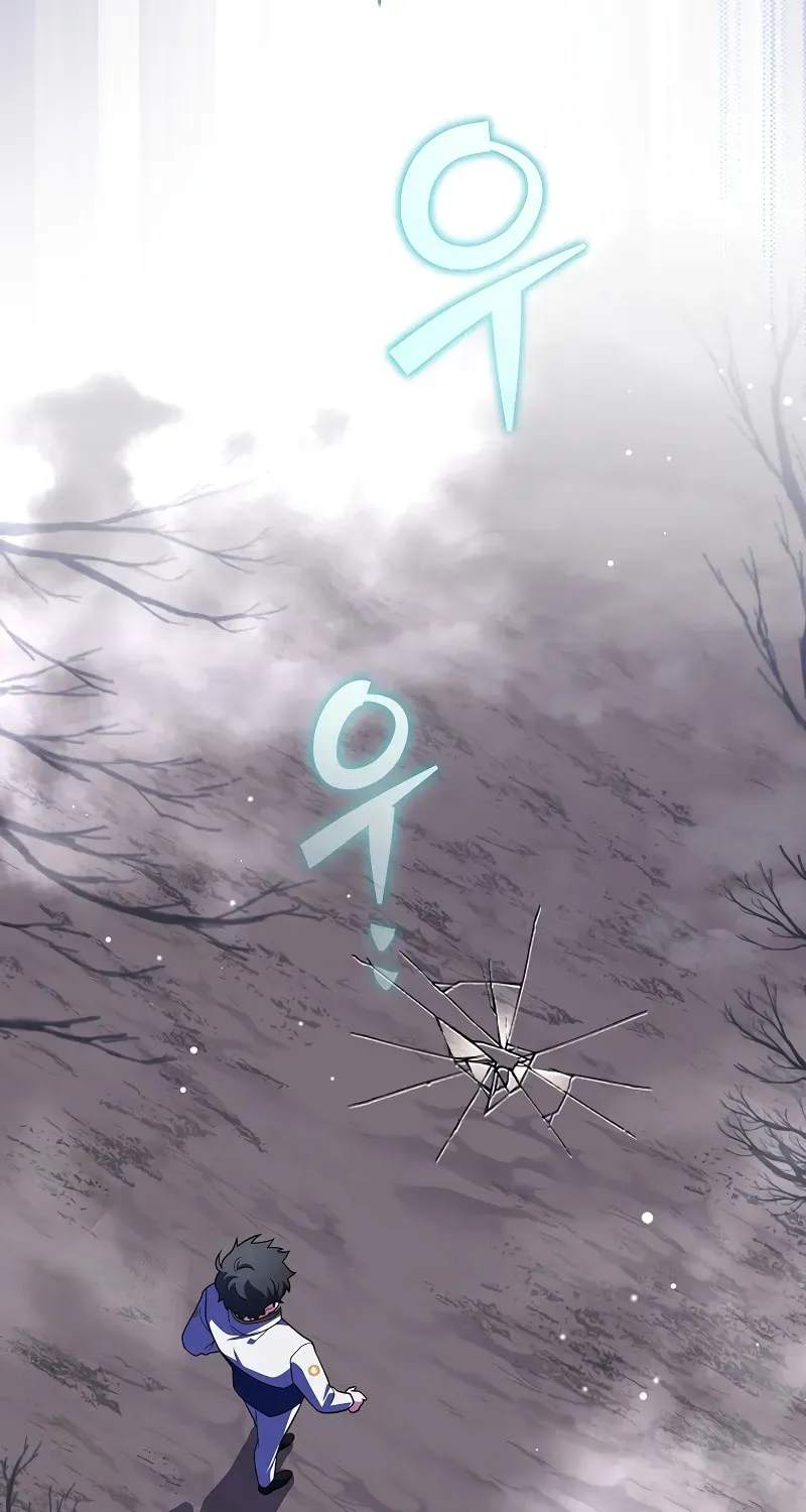 Read The Novel’s Extra chapter 155 image 47 on Lezhin