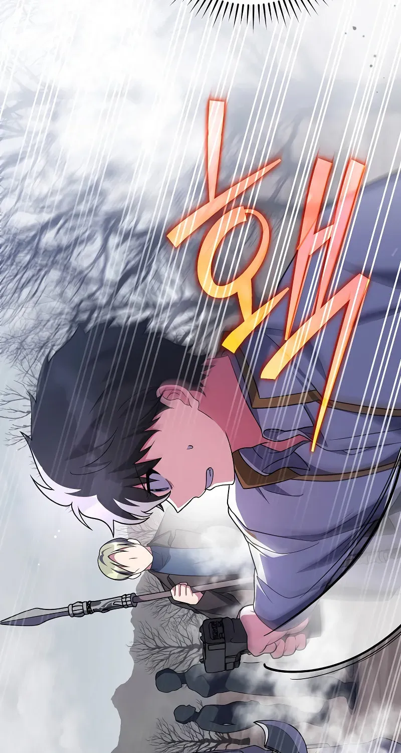 Read The Novel’s Extra chapter 155 image 50 on Lezhin