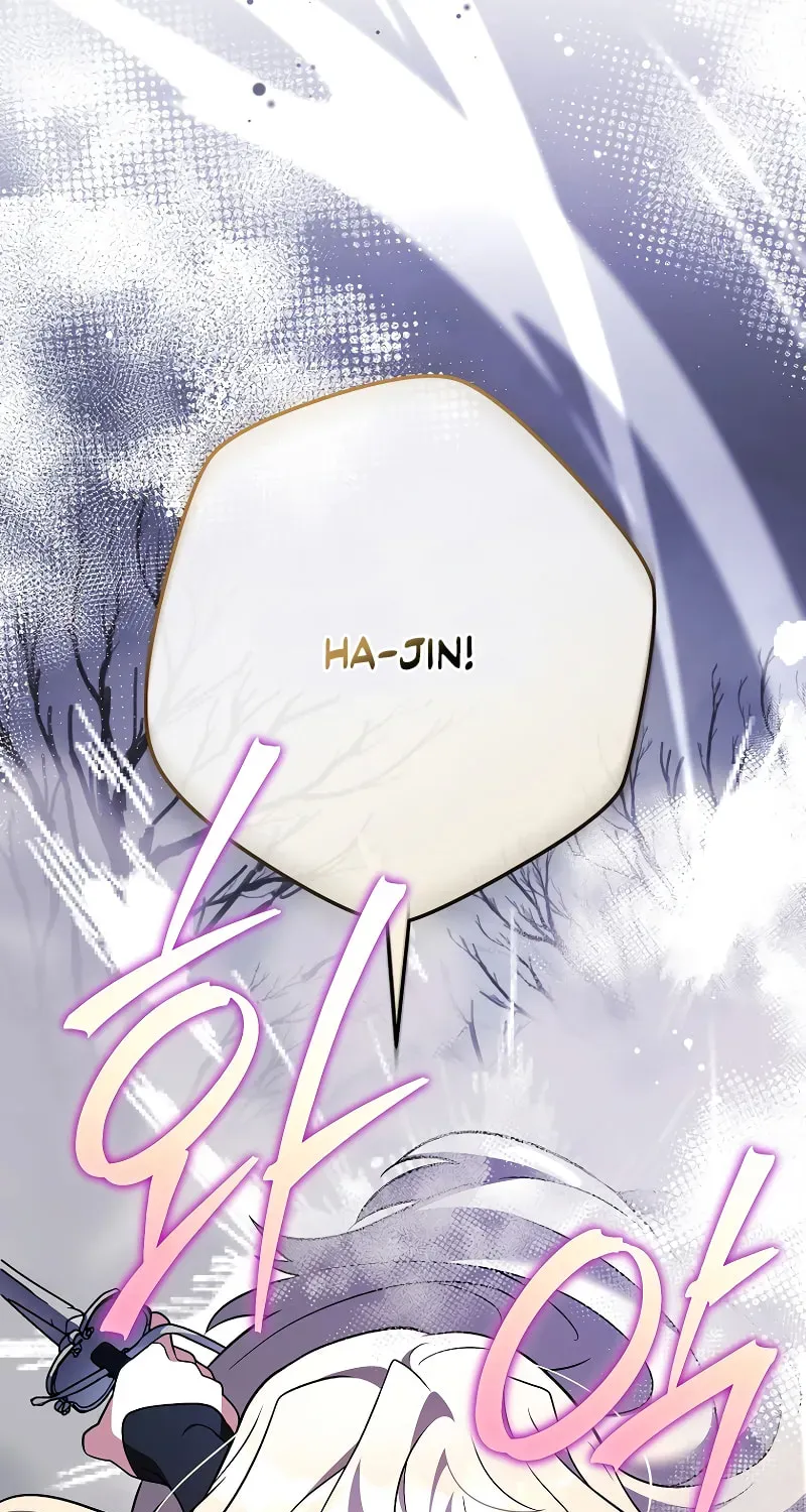 Read The Novel’s Extra chapter 155 image 61 on Lezhin
