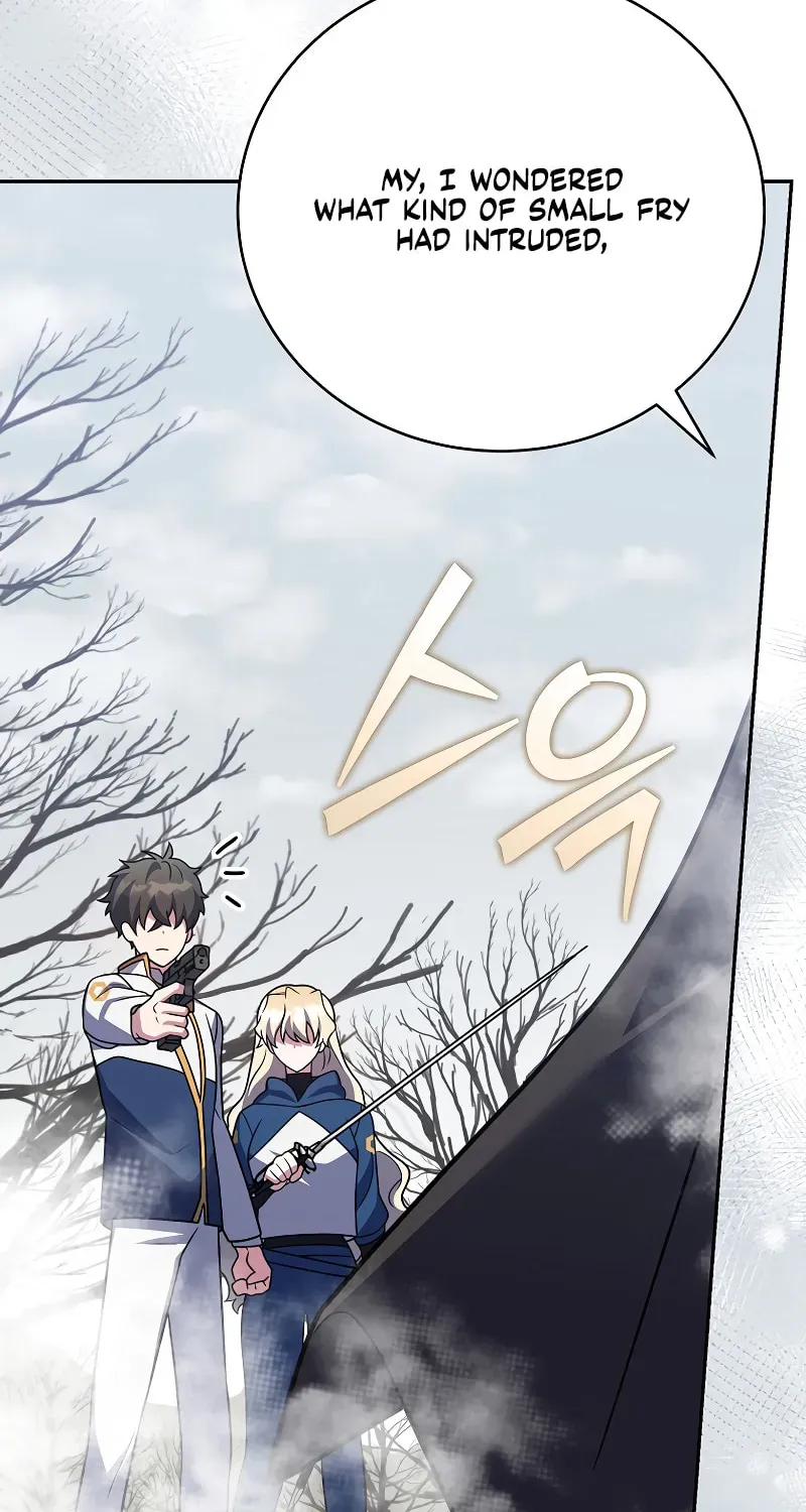 Read The Novel’s Extra chapter 155 image 70 on Lezhin