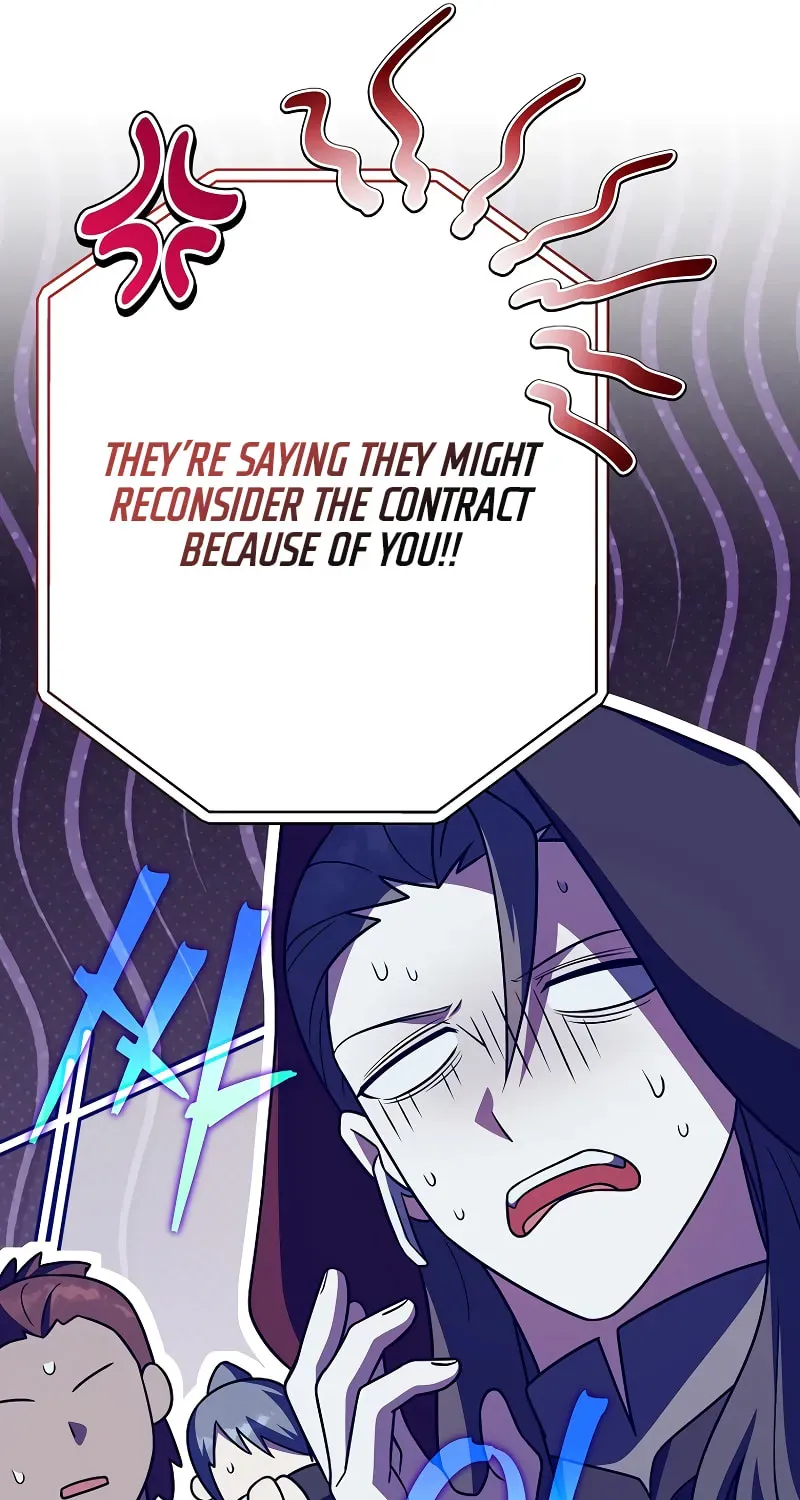 Read The Novel’s Extra chapter 155 image 90 on Lezhin