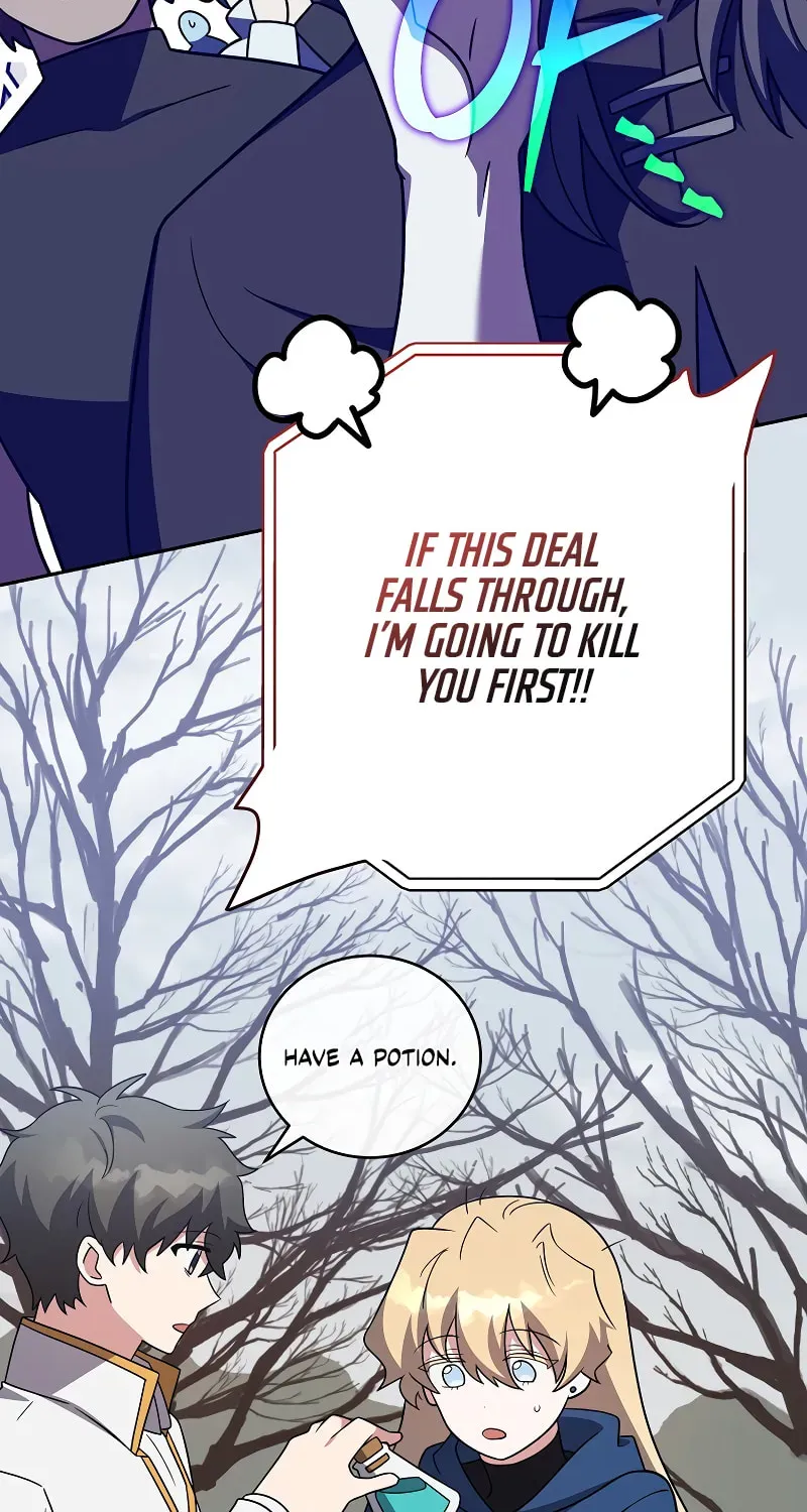 Read The Novel’s Extra chapter 155 image 91 on Lezhin