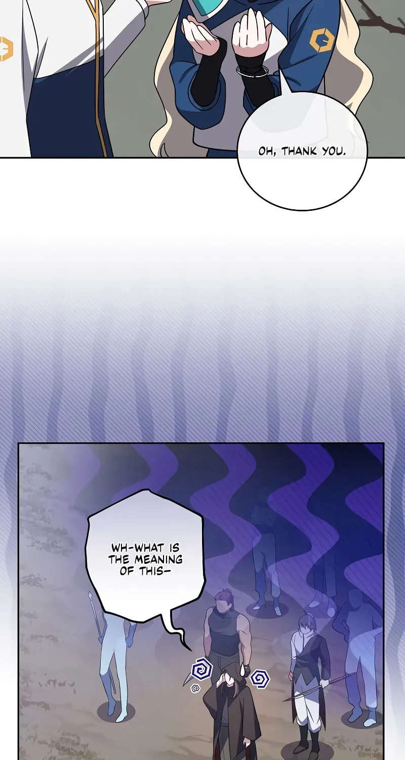 Read The Novel’s Extra chapter 155 image 92 on Lezhin