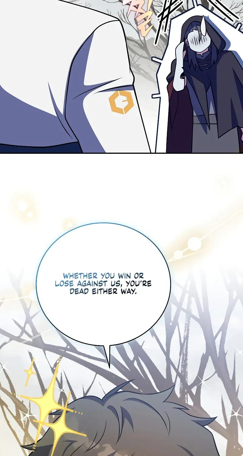 Read The Novel’s Extra chapter 155 image 96 on Lezhin