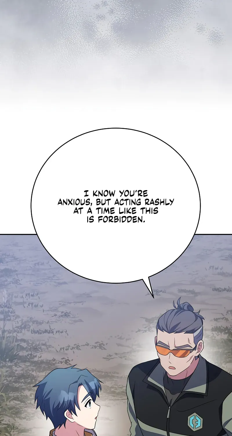 Read The Novel’s Extra chapter 156 image 52 on Lezhin
