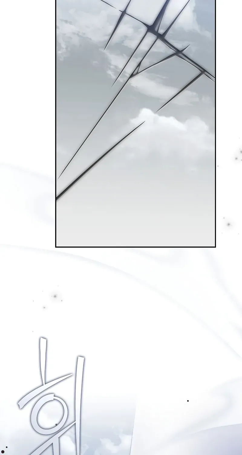 Read The Novel’s Extra chapter 156 image 88 on Lezhin